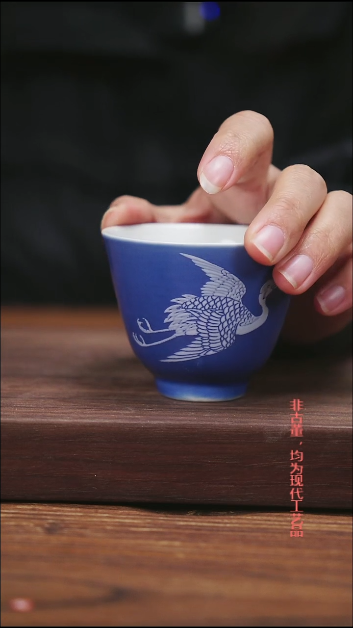 摆件陶景德镇兰色凤陶瓷主人杯