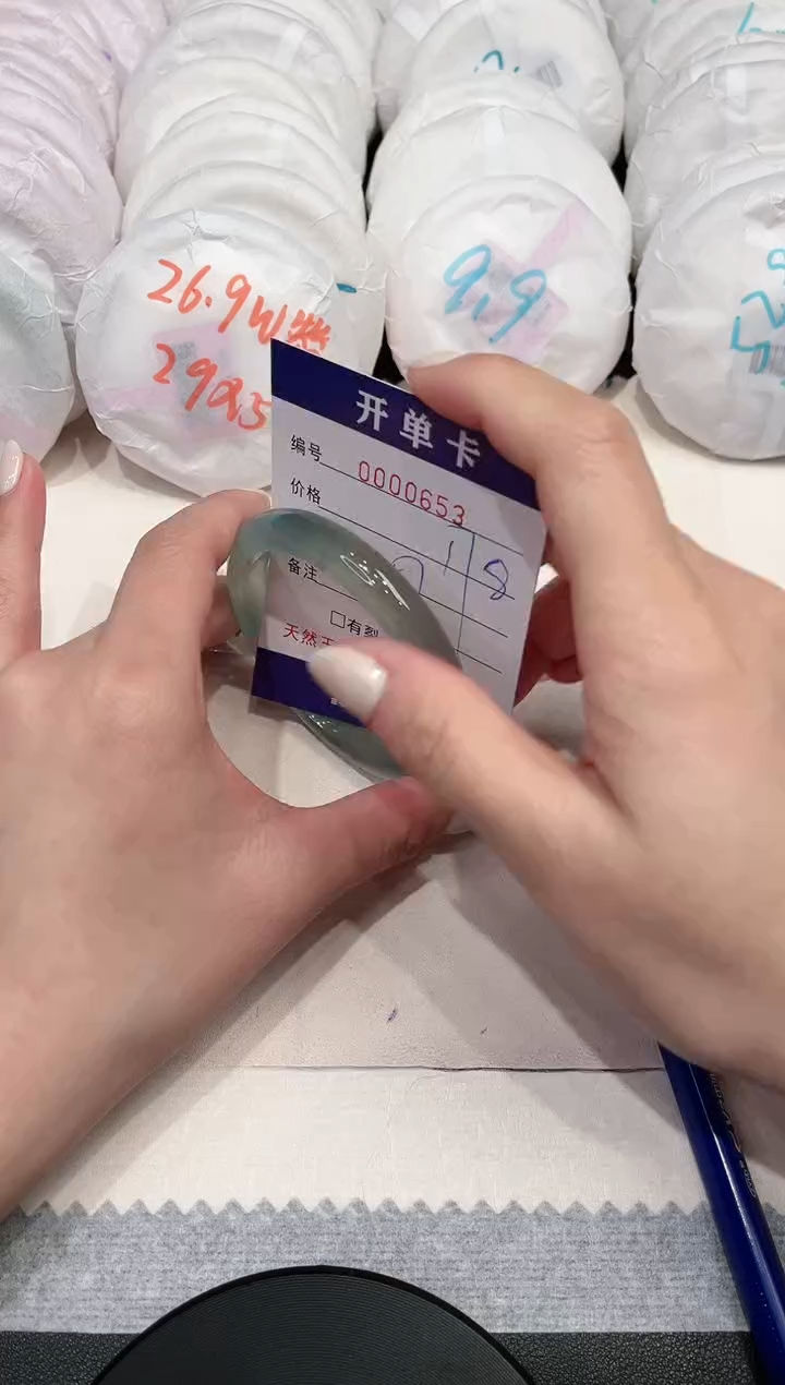 【闪购商品】石英质玉手镯未镶嵌653