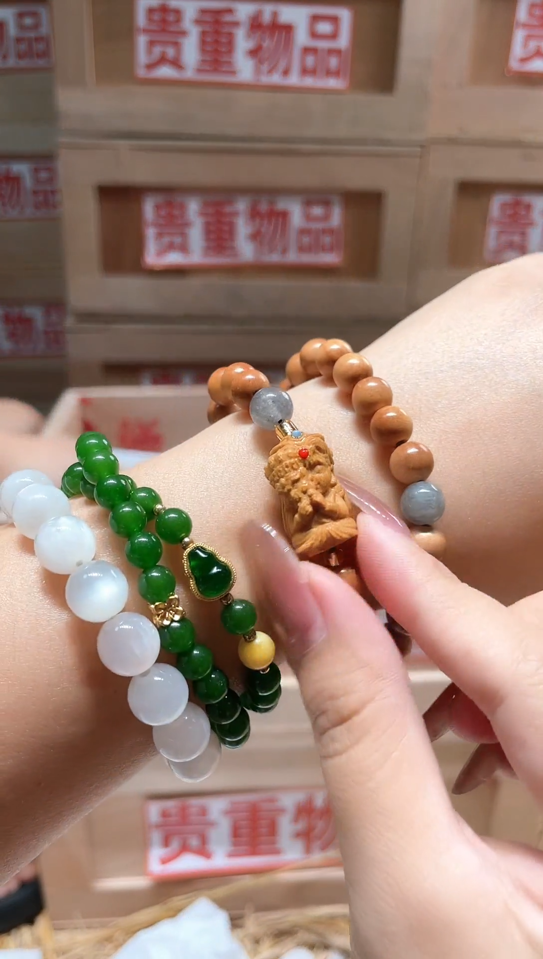 仓库撤柜闪购链接（多样性发其一）￥