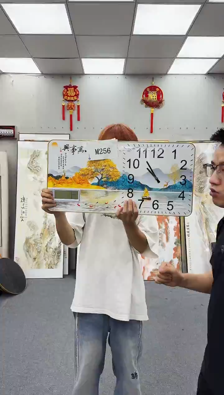 孤品微瑕黑马闪购M256