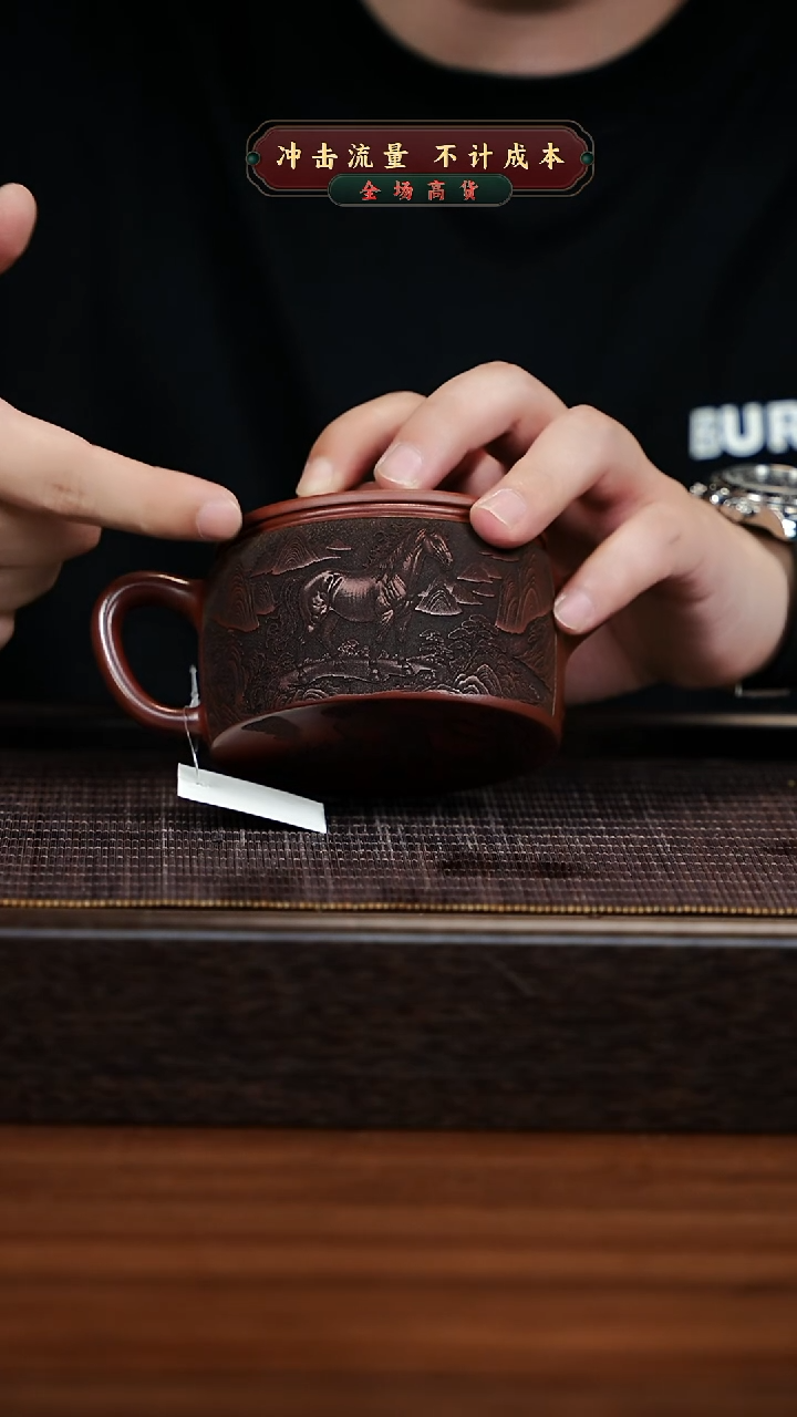 茶壶紫砂XC宜兴紫砂壶h44005