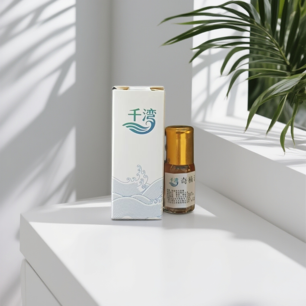 奇n香香木精油3ml