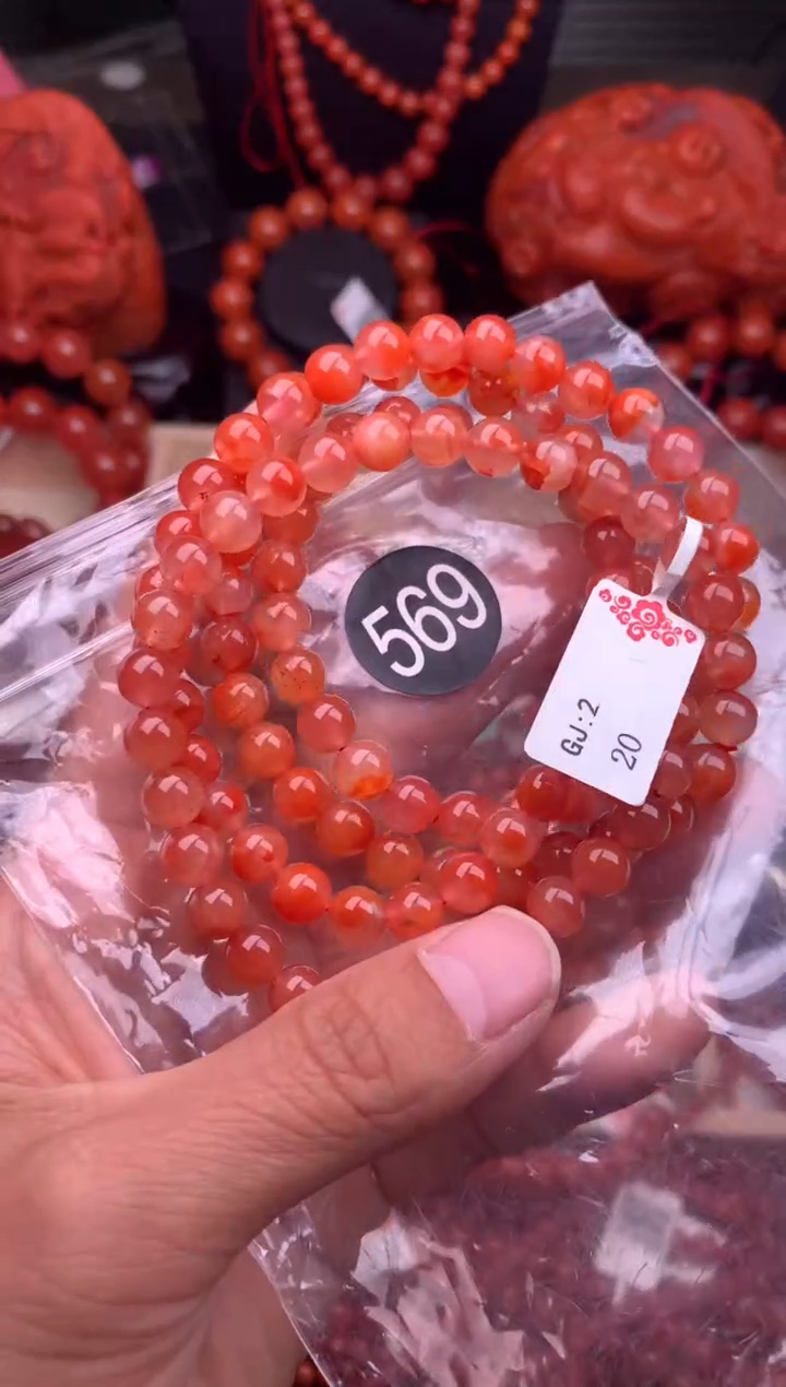 【闪购商品】南红玛瑙珠宝奇石未镶嵌569-7