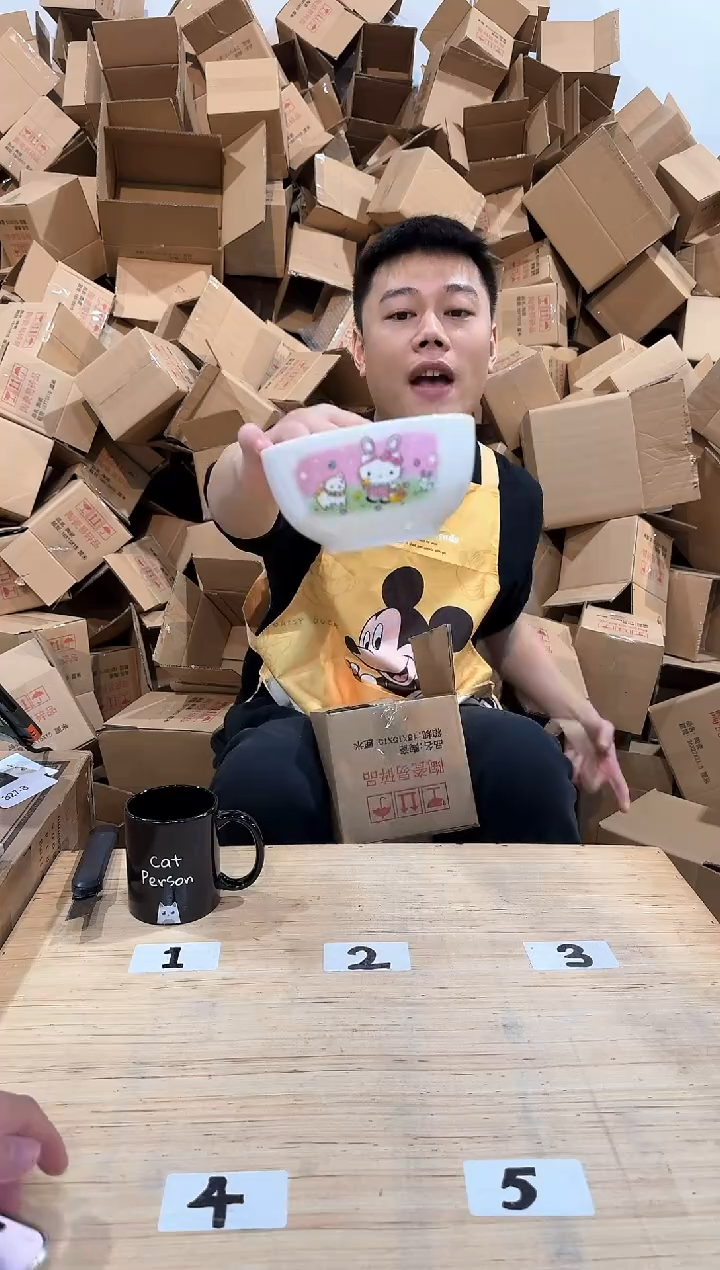 瓷片306-10孤品默认微瑕不退不换