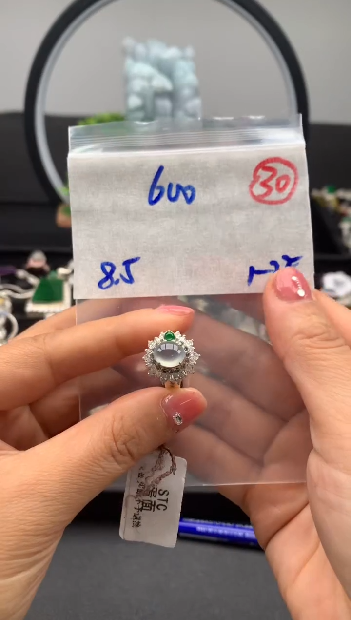 【闪购商品】定制翡翠未镶嵌毛货需精细抛光拍一发一