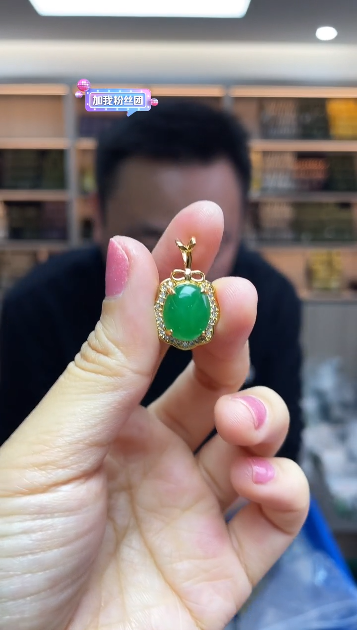 【闪购商品】翡翠颈饰未镶嵌多样性发一件