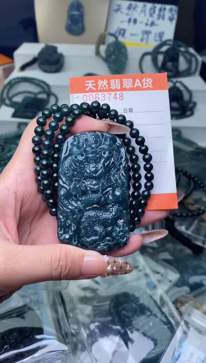 【闪购商品】翡翠颈饰未镶嵌···········