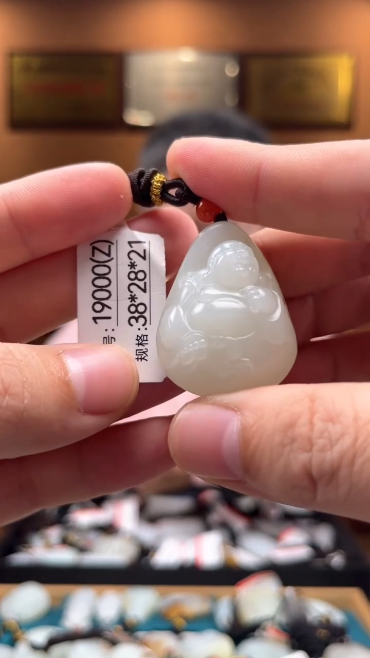 【闪购商品】和田玉吊坠未镶嵌Z