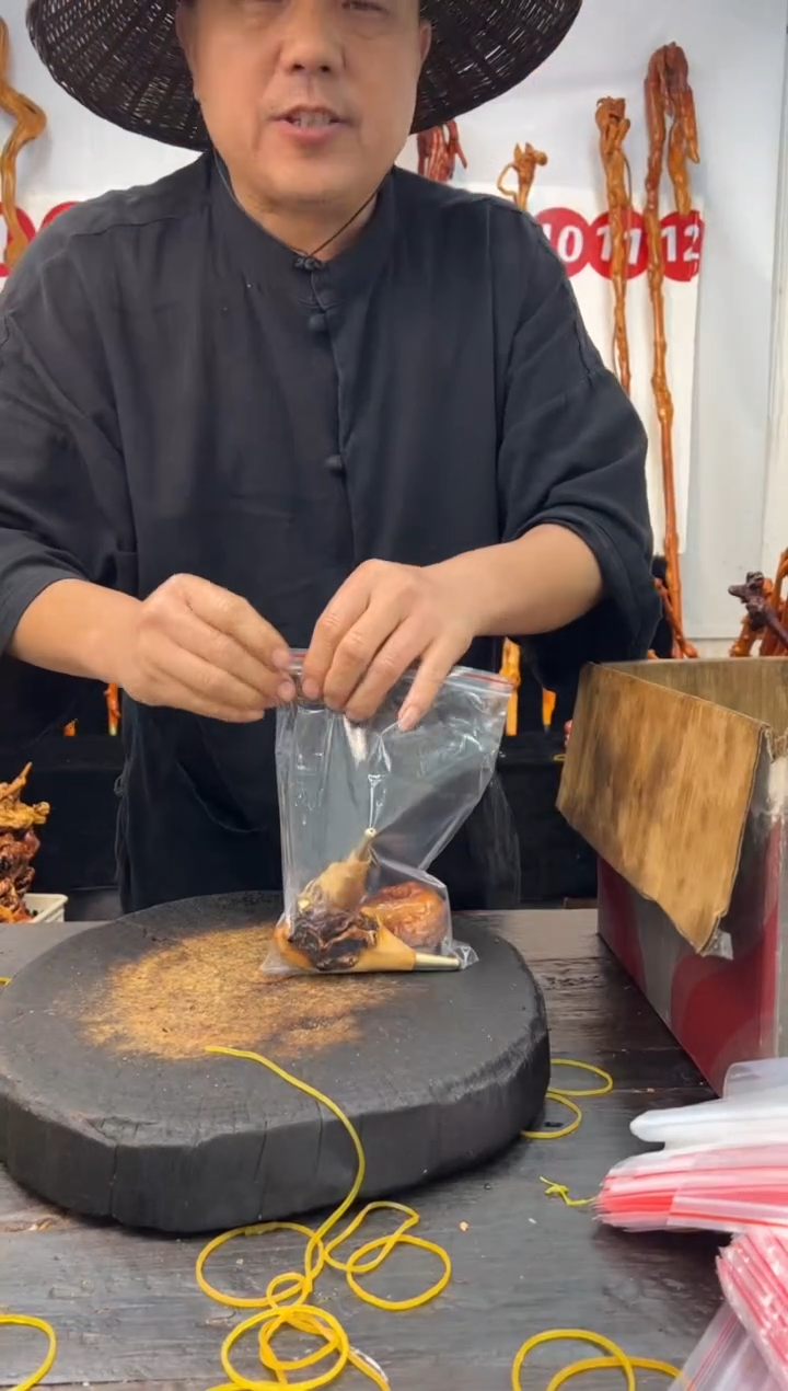 黑果木其他黑果木734