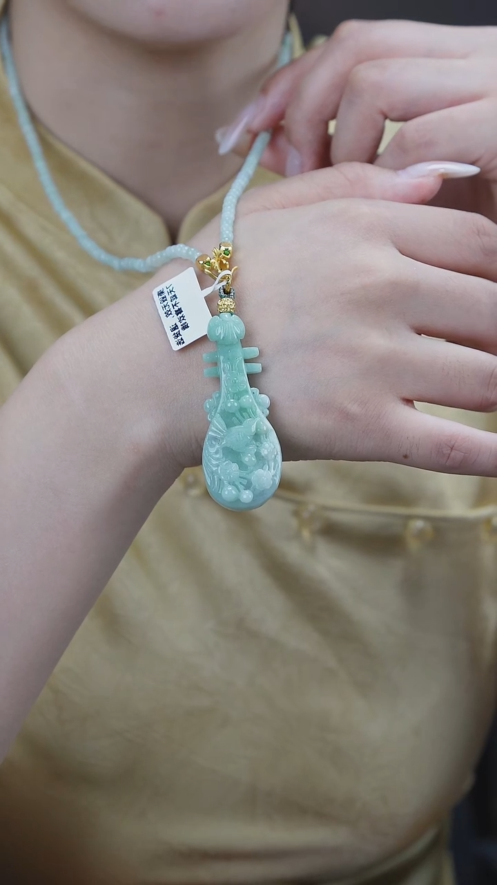 翡翠未镶嵌吊坠(赠链)12