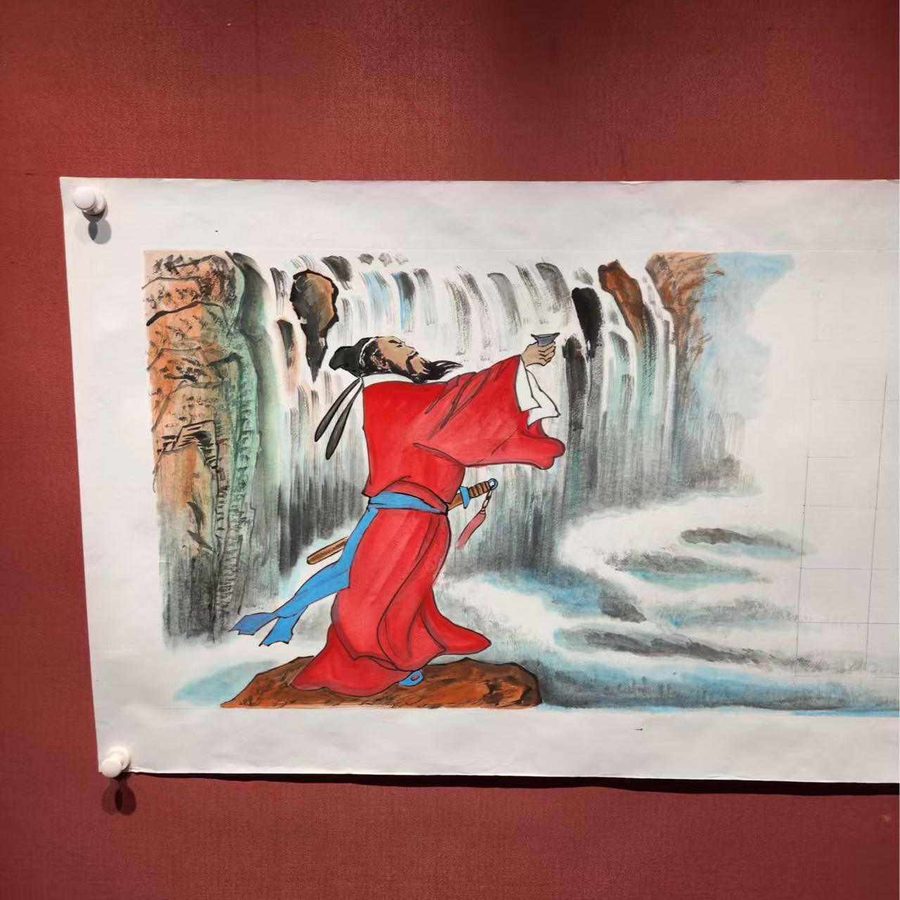 观沧海  张全育 手绘书法国画 宣纸 