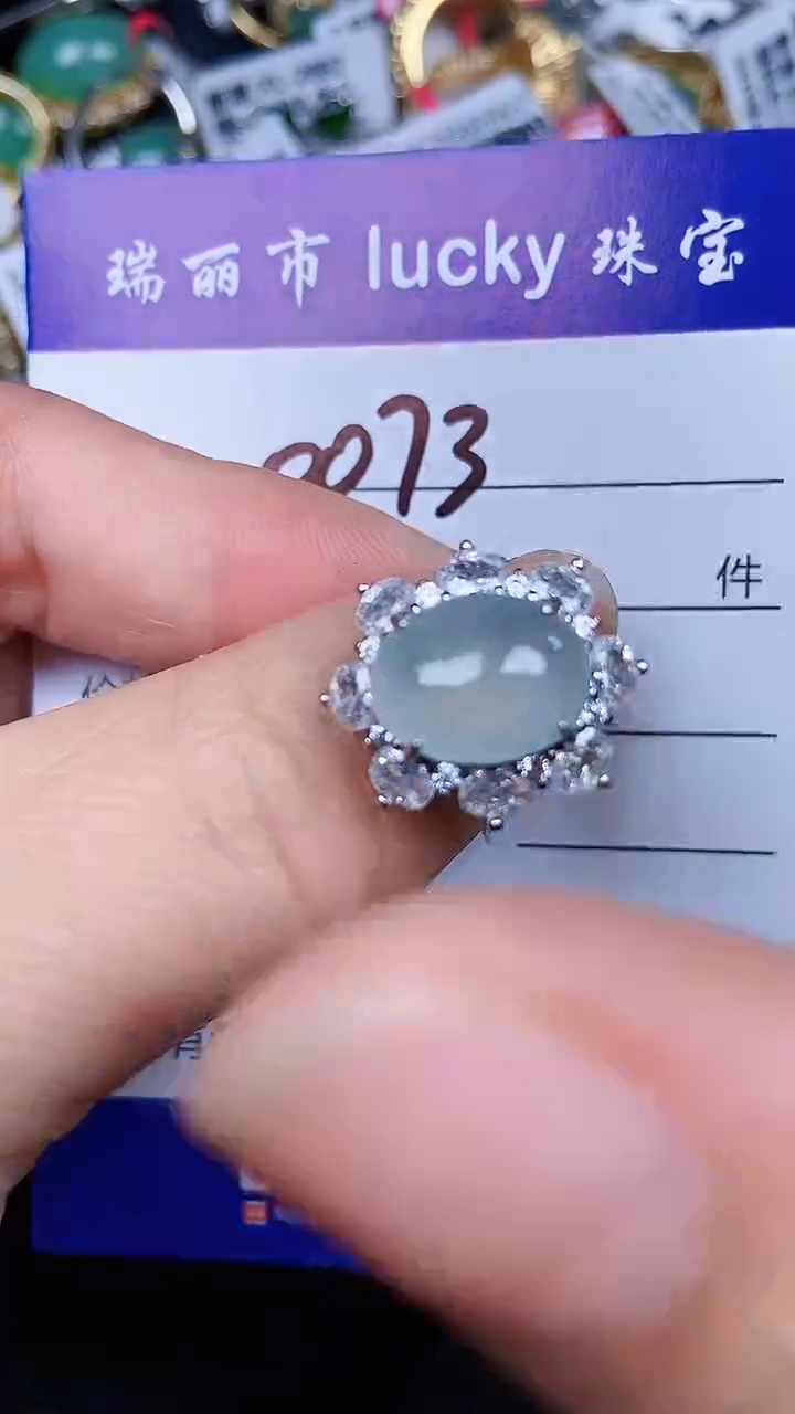 颈饰银S925镶嵌翡翠73