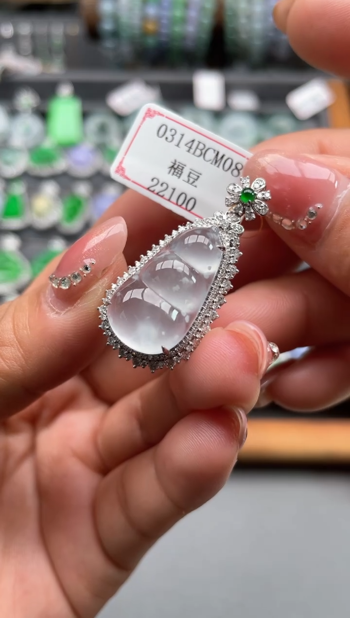 【闪购商品】翡翠18K金镶嵌挂件0314BCM08