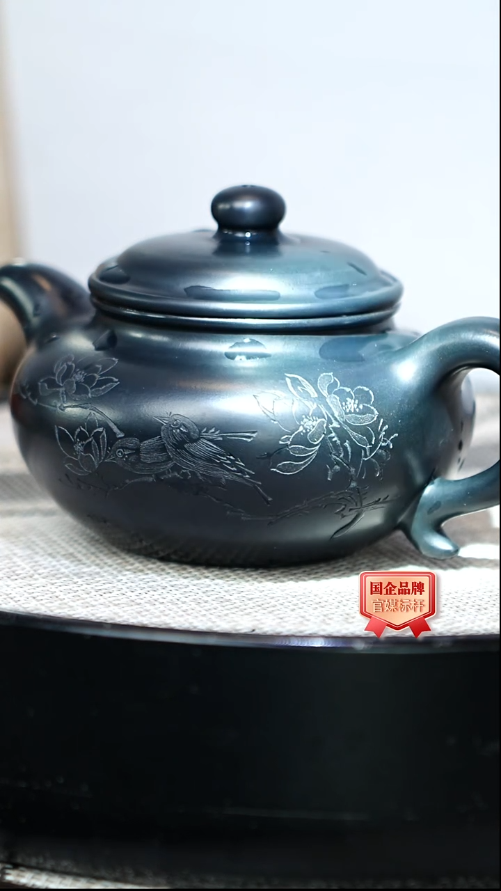 茶壶紫砂鲍静贞 