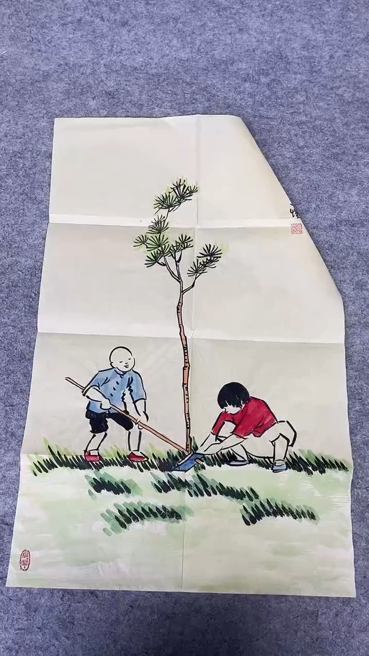 书法绘画书法绘画