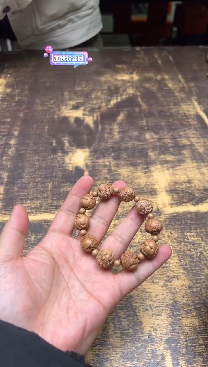 檀香木其他艺老山檀龙生九子1.6（收藏级同料）