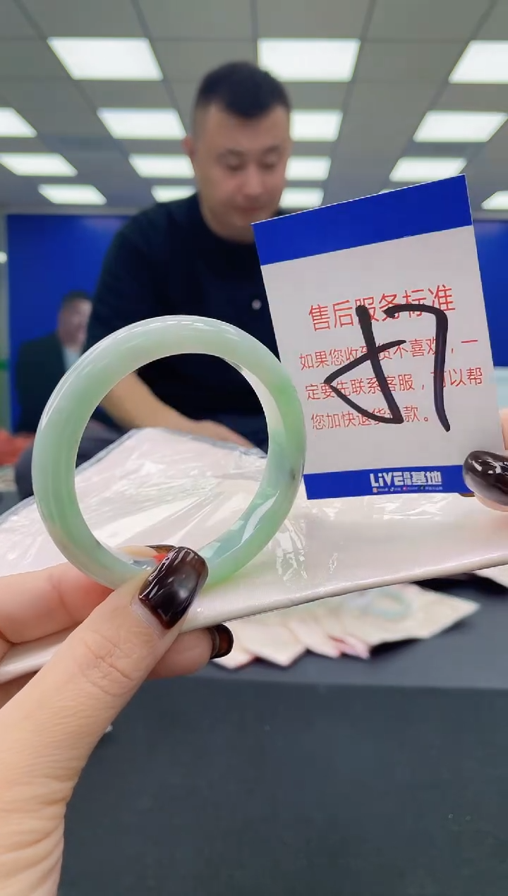 未镶嵌手镯翡翠AAAAAAAAAA