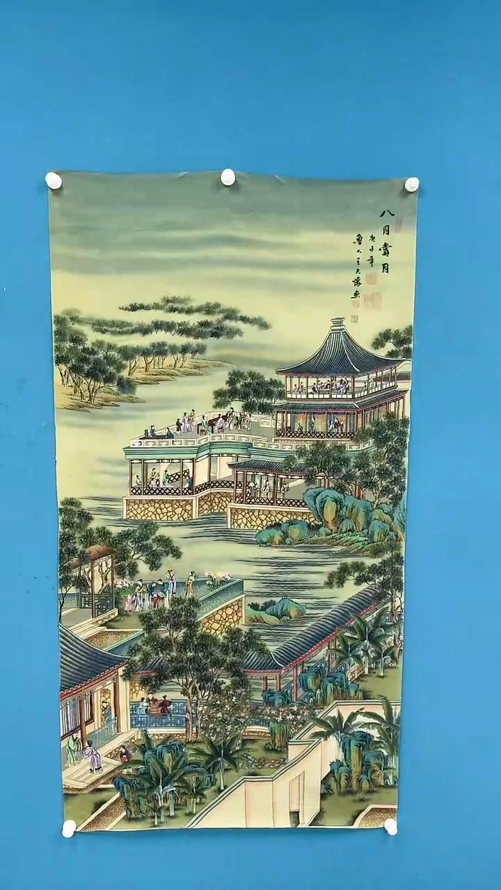 【闪购商品】国画3.10-甄选-王夫怀-丝绢-84