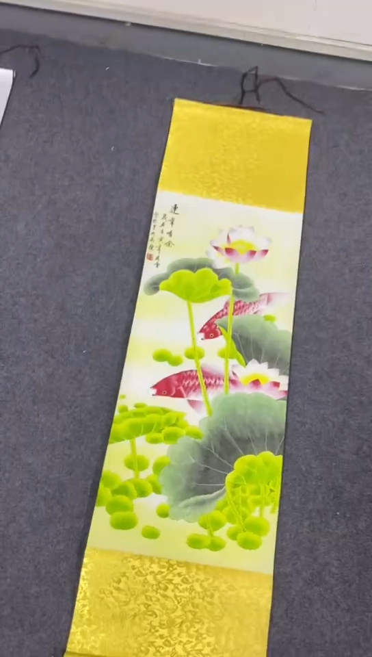 【闪购商品】111111111111111