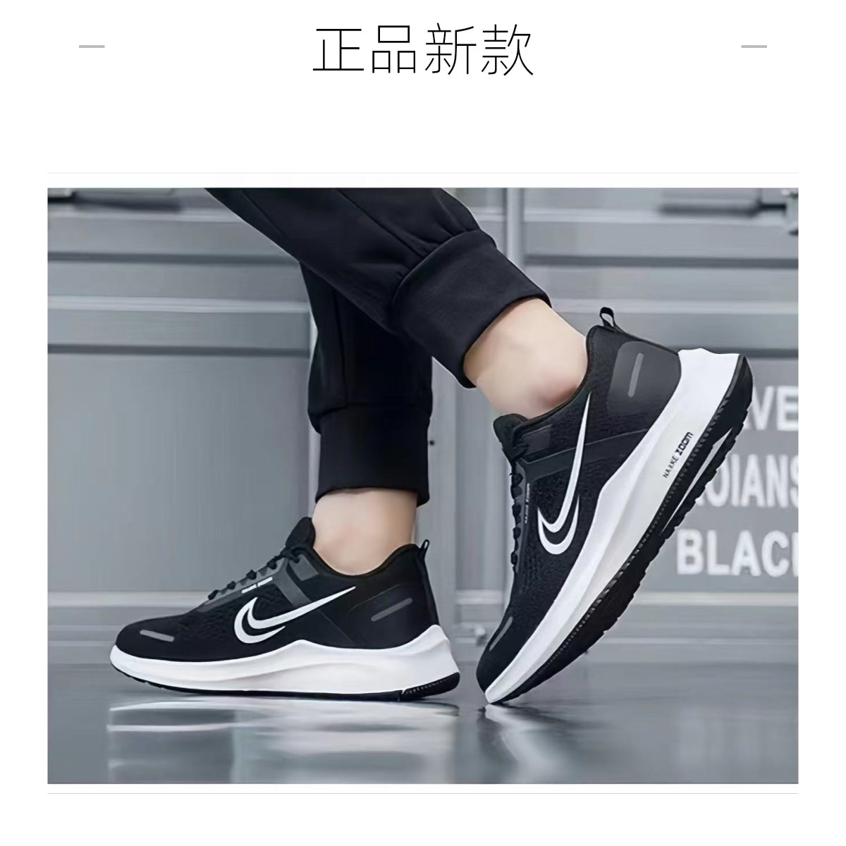 品牌正品新款运动鞋男女春秋季耐磨网面休闲减震安路杰跑步鞋子