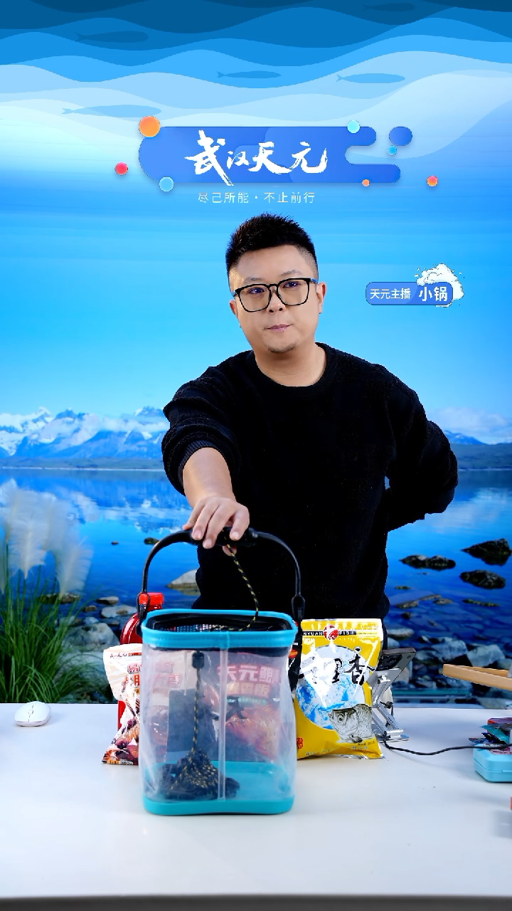 㜂*【闪购】打水桶 透明