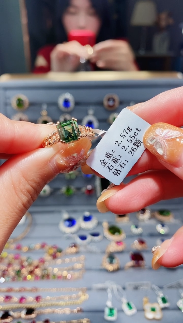 【闪购商品】碧玺戒指18K金镶嵌2.5ct