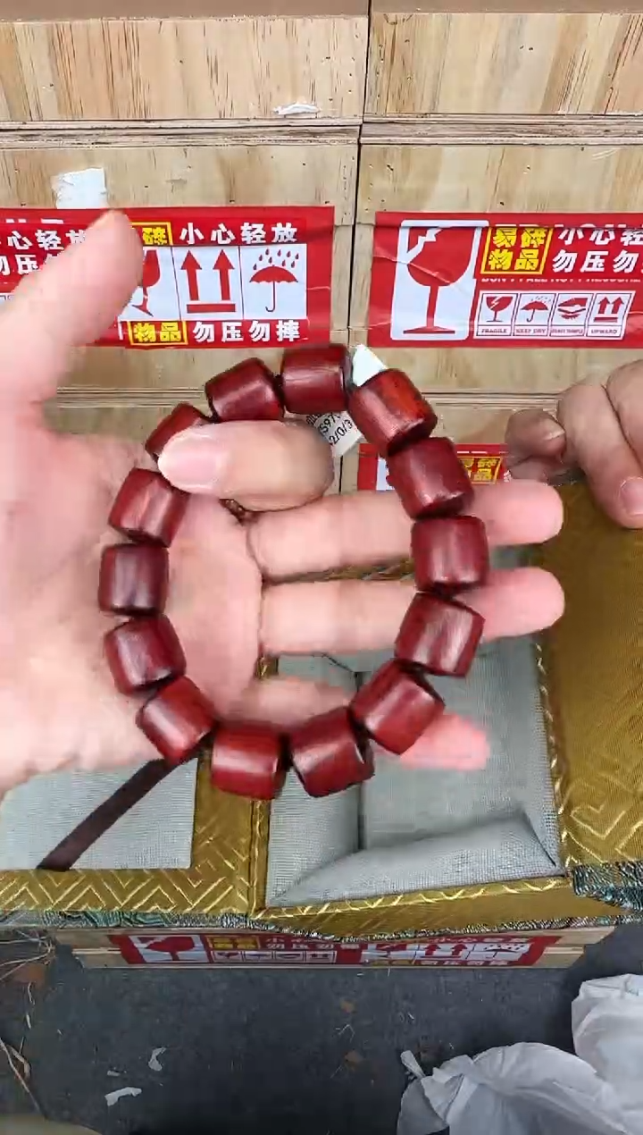 翎光合文玩精品手串-无礼盒-@@YS975