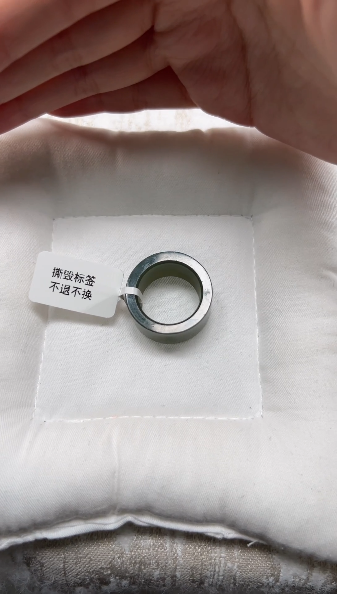 未镶嵌戒指和田玉18
