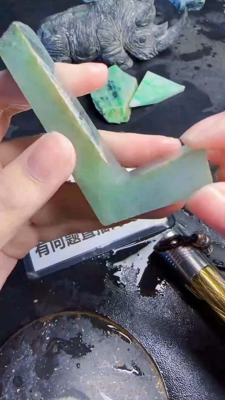 未镶嵌挂件翡翠美*名天然翡翠053