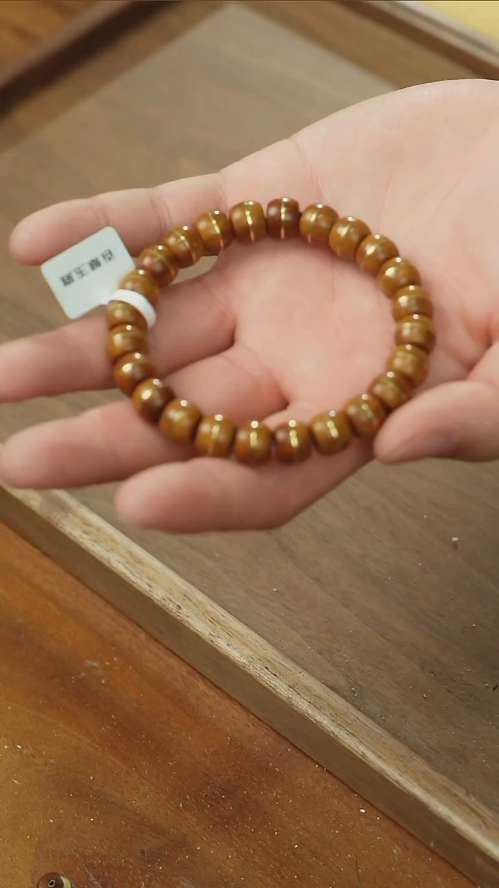 【闪购商品】紫金鼠手串姜黄皮实心一线天10+8