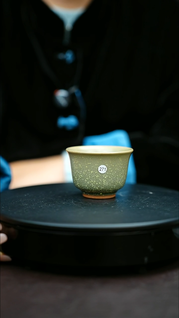 271#原矿钧瓷炉钧釉压手杯