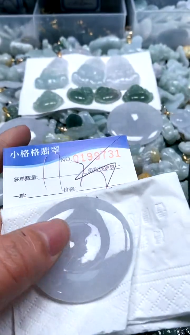 【闪购商品】翡翠颈饰未镶嵌闪购商品0199731