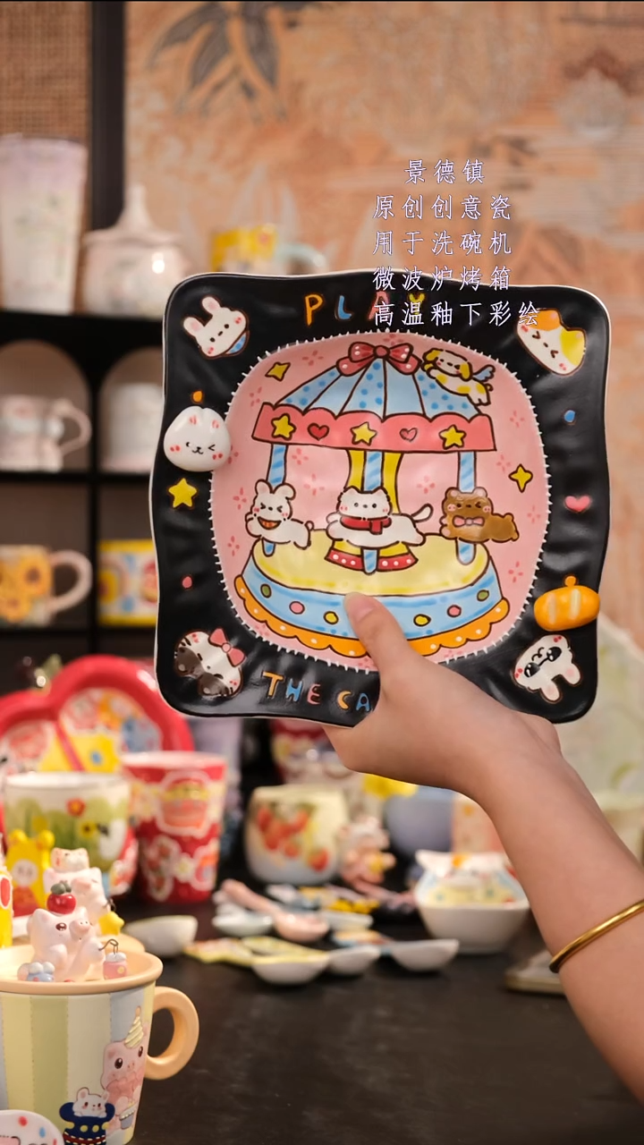 摆件景德镇手工手绘设计师款1