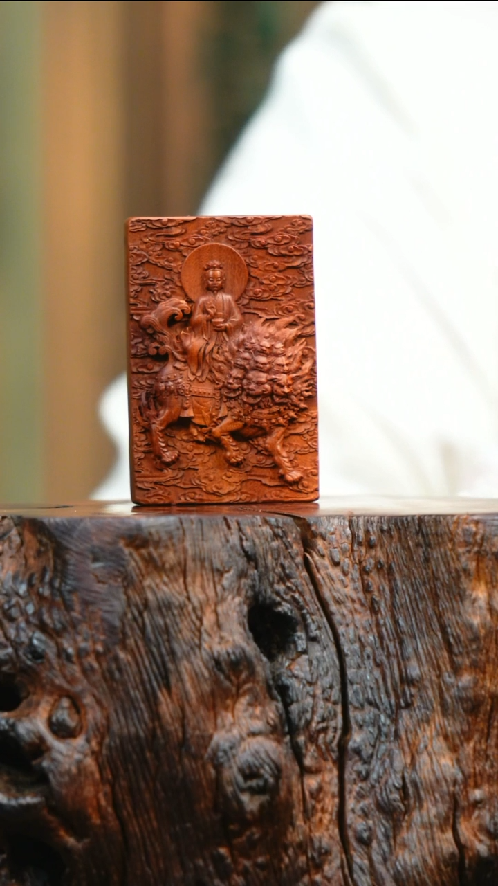  天然雷击枣木太乙