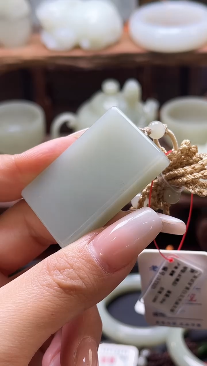 【闪购商品】和田玉吊坠未镶嵌且末青白光面无事牌31323