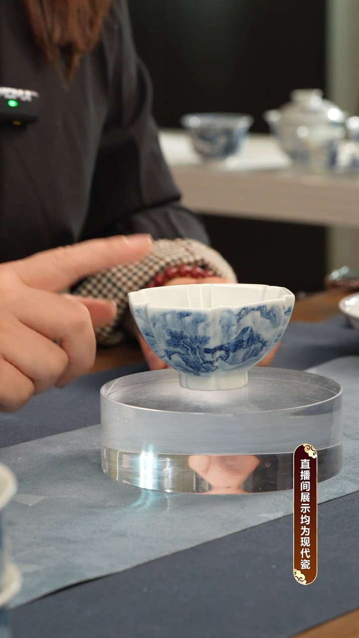 杯子瓷      魏先春
