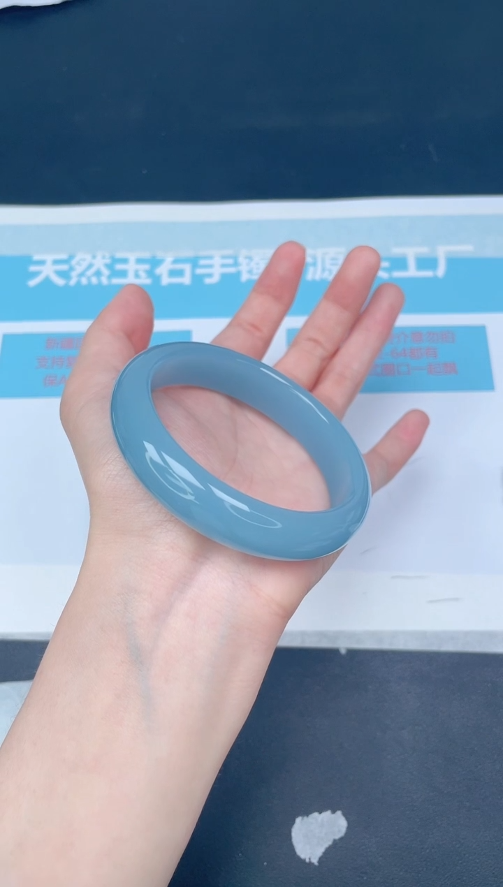 未镶嵌手镯石英质玉m119/5859