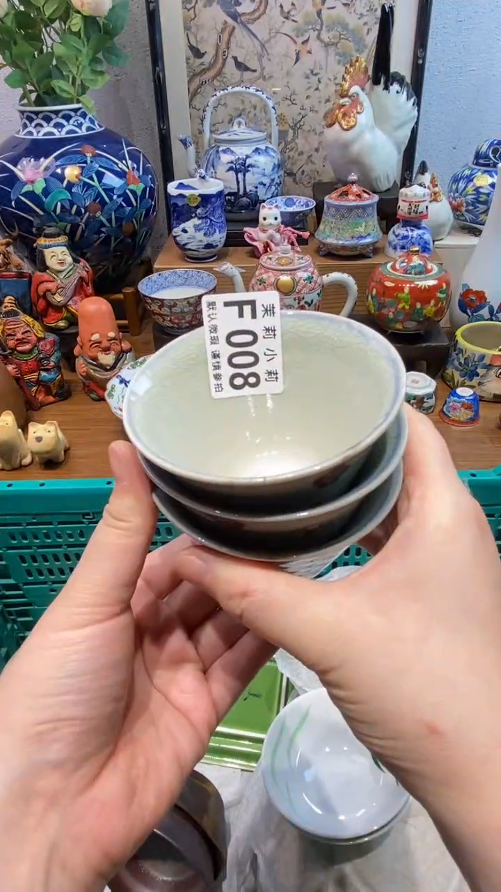 瓷片游****年茉莉商品一号008