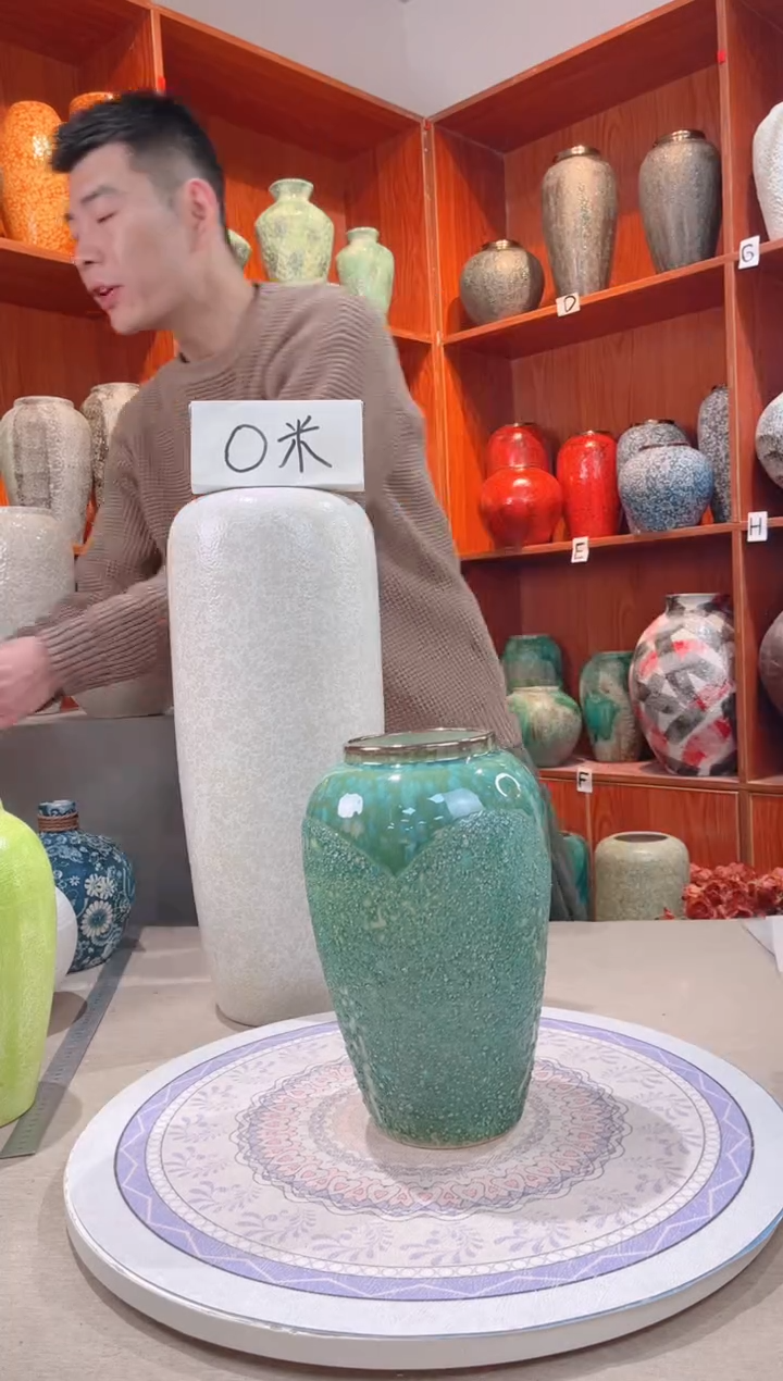 【闪购商品】瓶绿森林 中号 陶瓷花瓶无花 微瑕