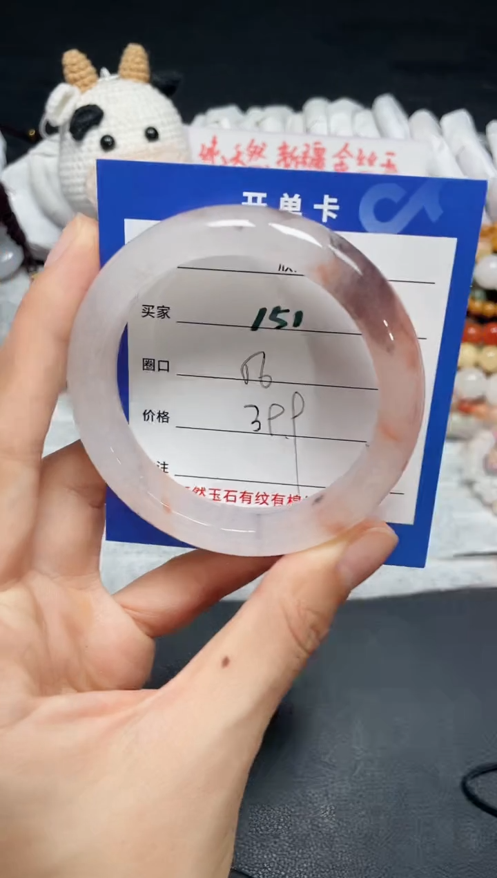 【闪购商品】石英质玉手镯未镶嵌151