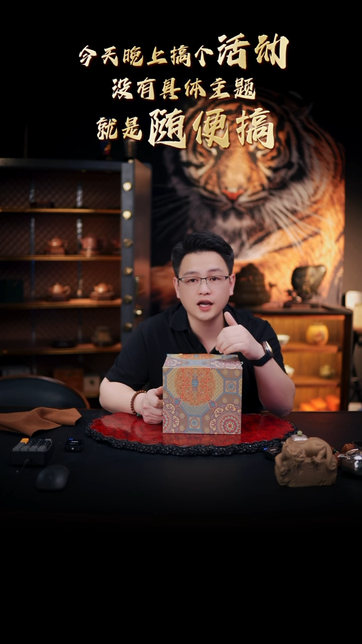 茶壶紫砂07 虚扁,WYJ,//////