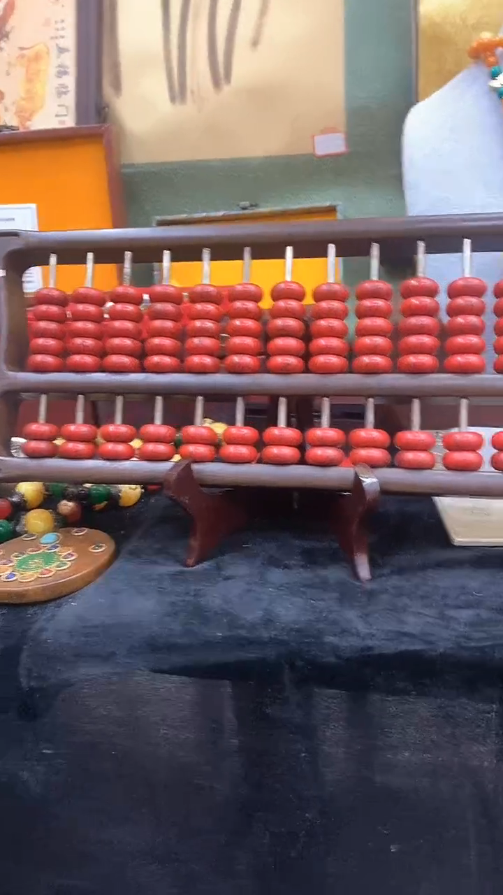 【闪购商品】1111               