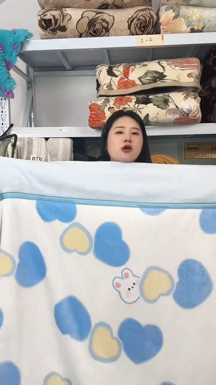 莱赛尔200x230蓝色爱心被子