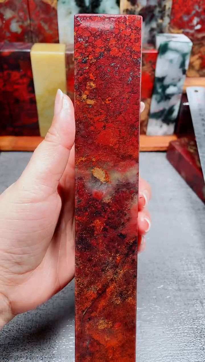 玉桂林鸡血玉素章镇尺3 3.8左右