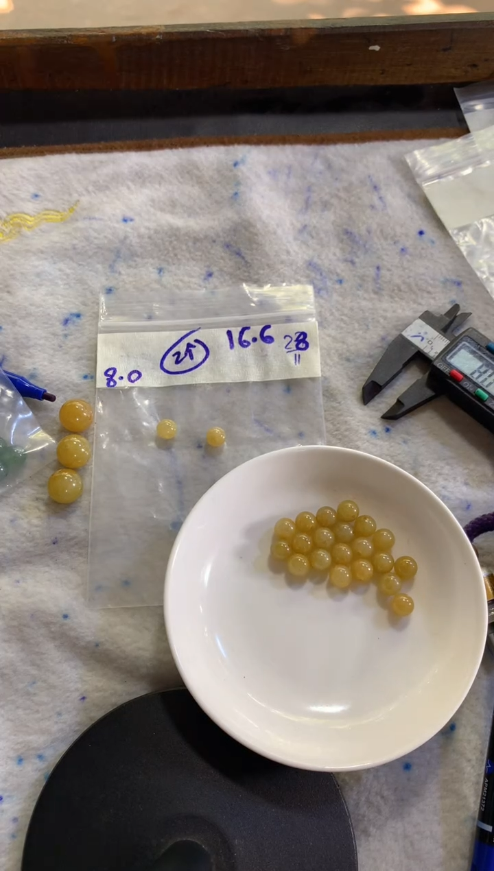 未镶嵌手链翡翠天然缅甸翡翠珠子一对 多样性发货