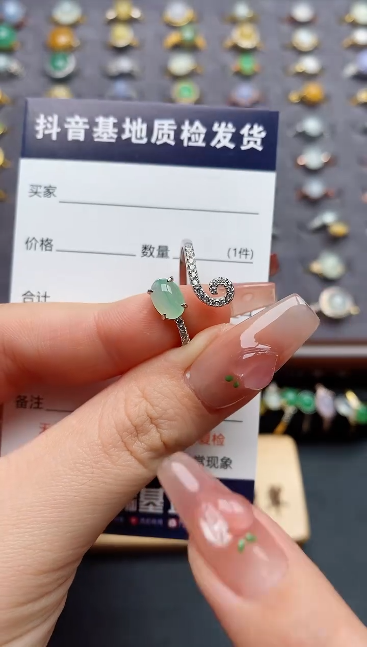 银S925镶嵌戒指翡翠.