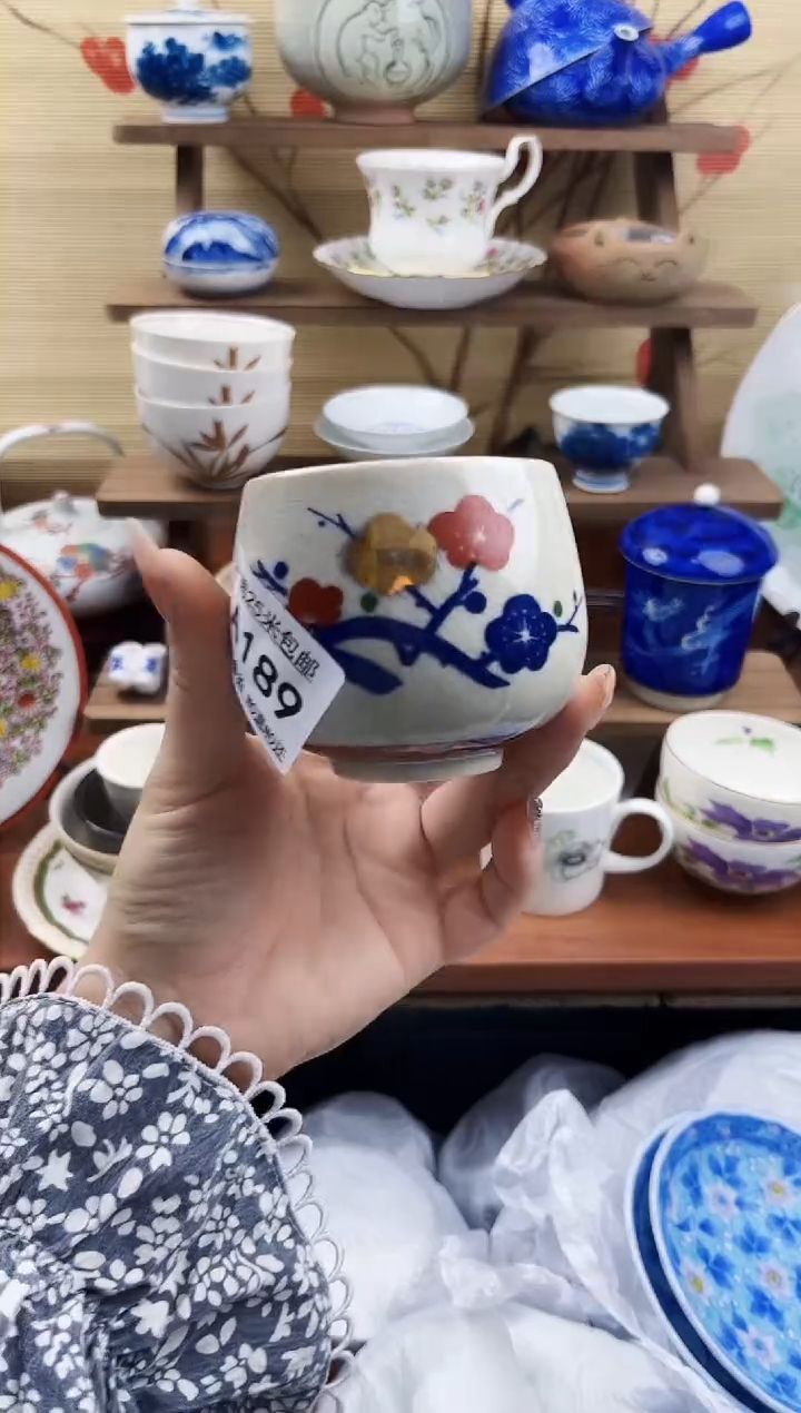 【闪购商品】a189=========有暇