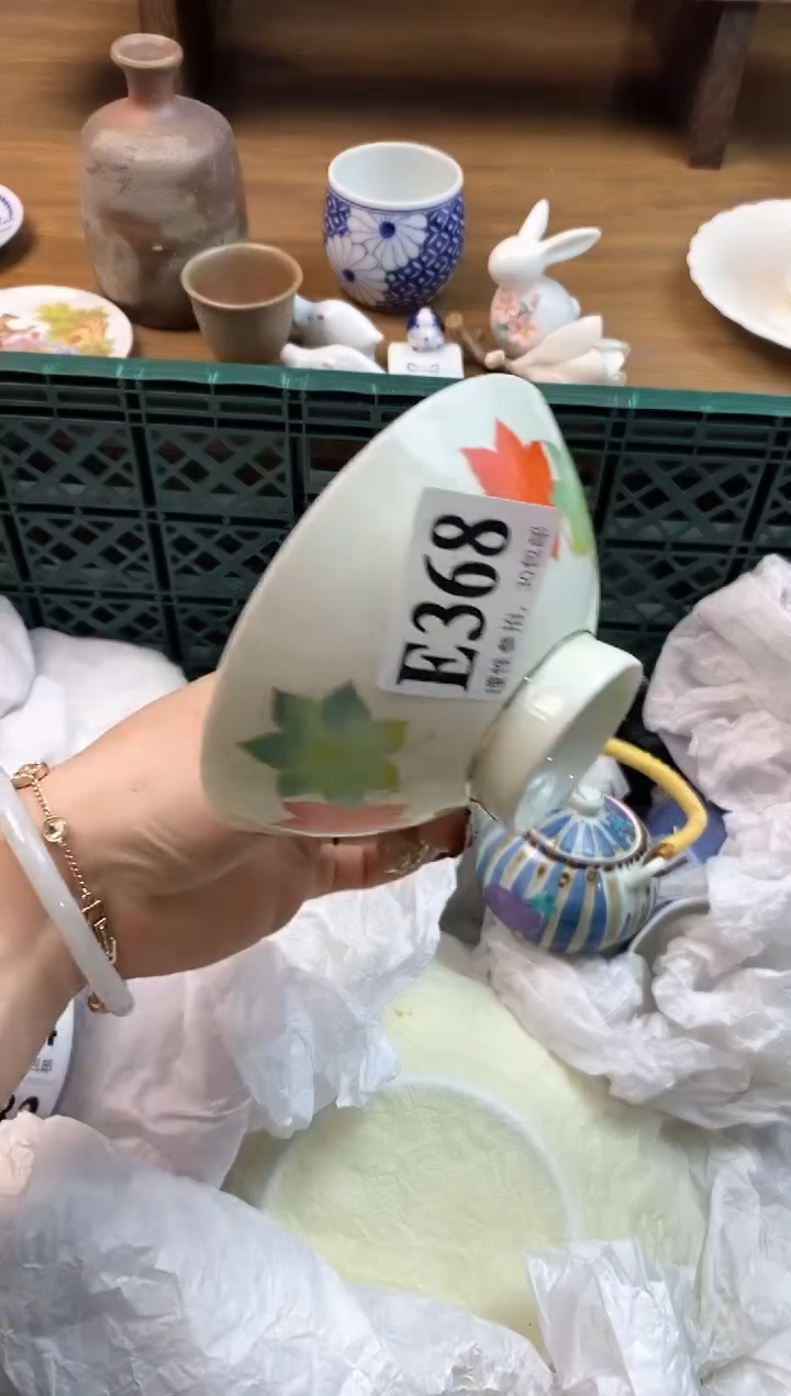 【闪购商品】瓷片(づ￣3￣)づ╭❤～