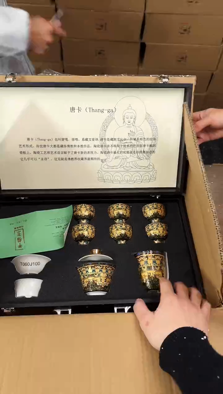 【闪购商品】知初山房清货商品链接@@888