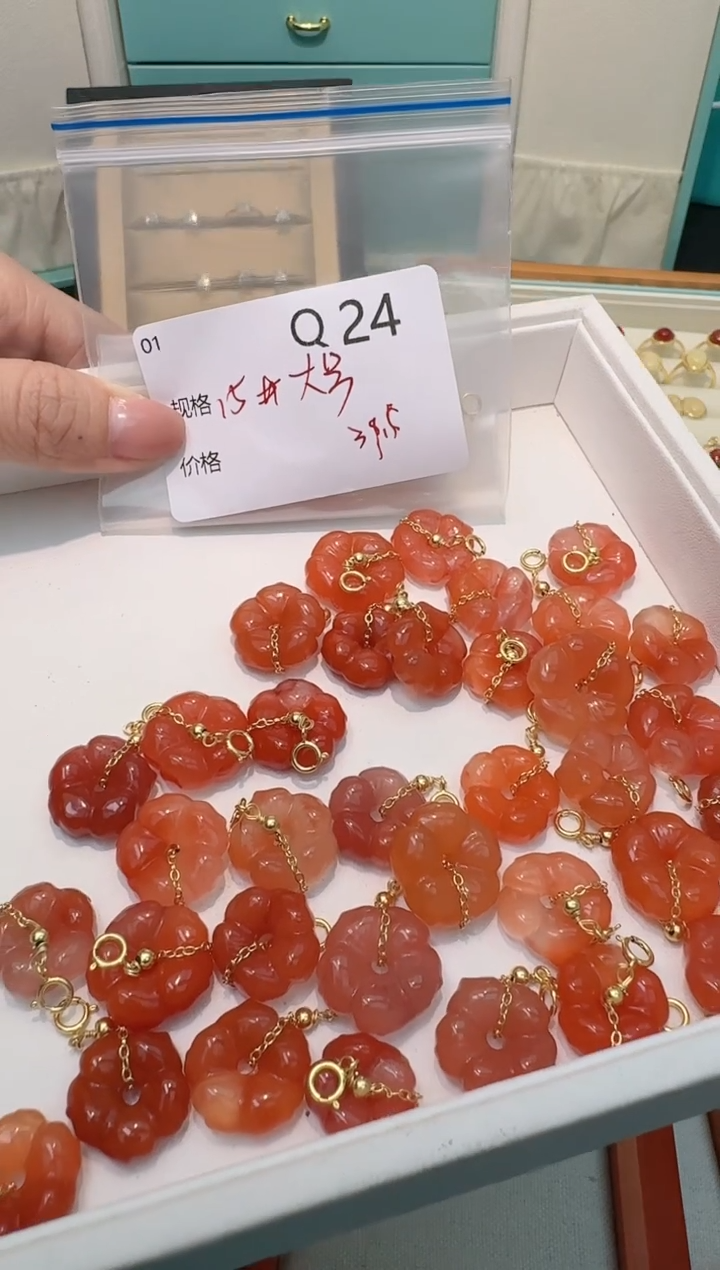 【闪购商品】南红玛瑙吊坠(不含链)银S925镶嵌多样性发一个Q04